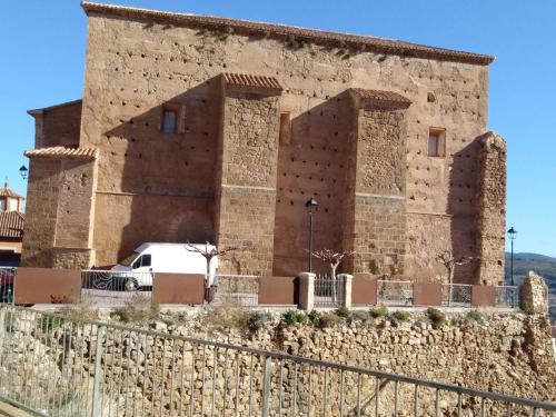 Фотография гостевого дома Casa Rural Reyes