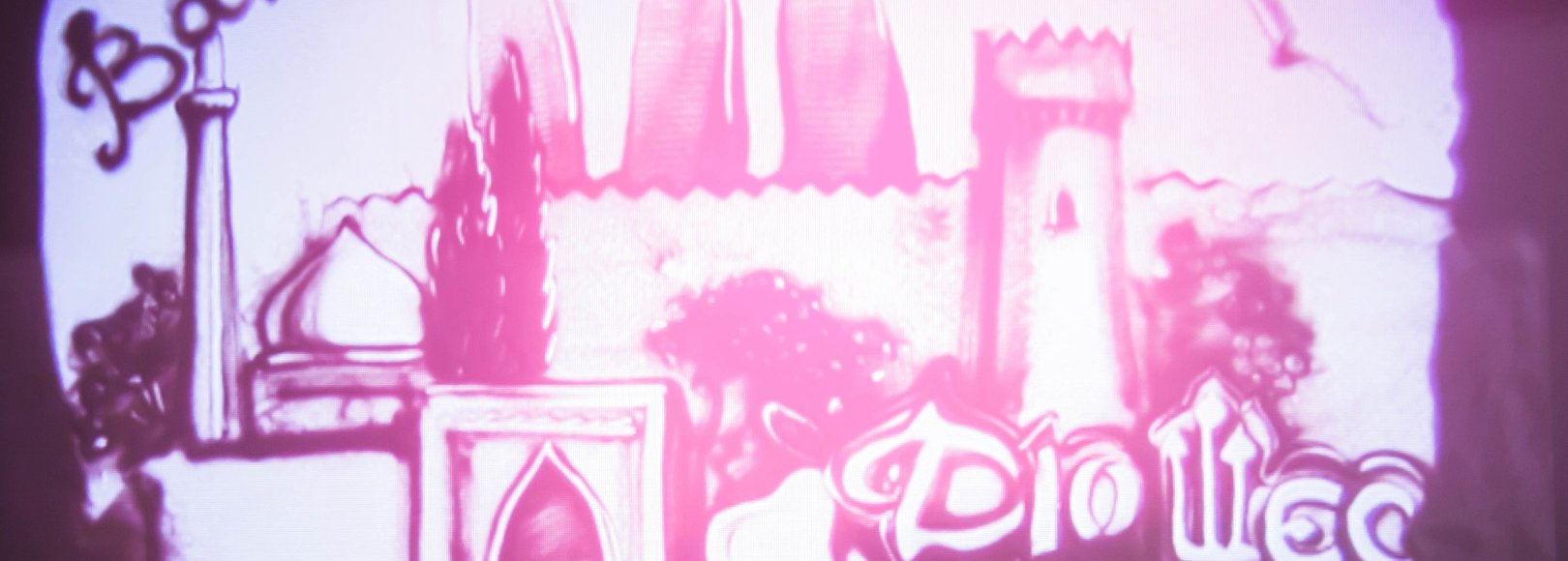 Фотография ресторана Дюшес