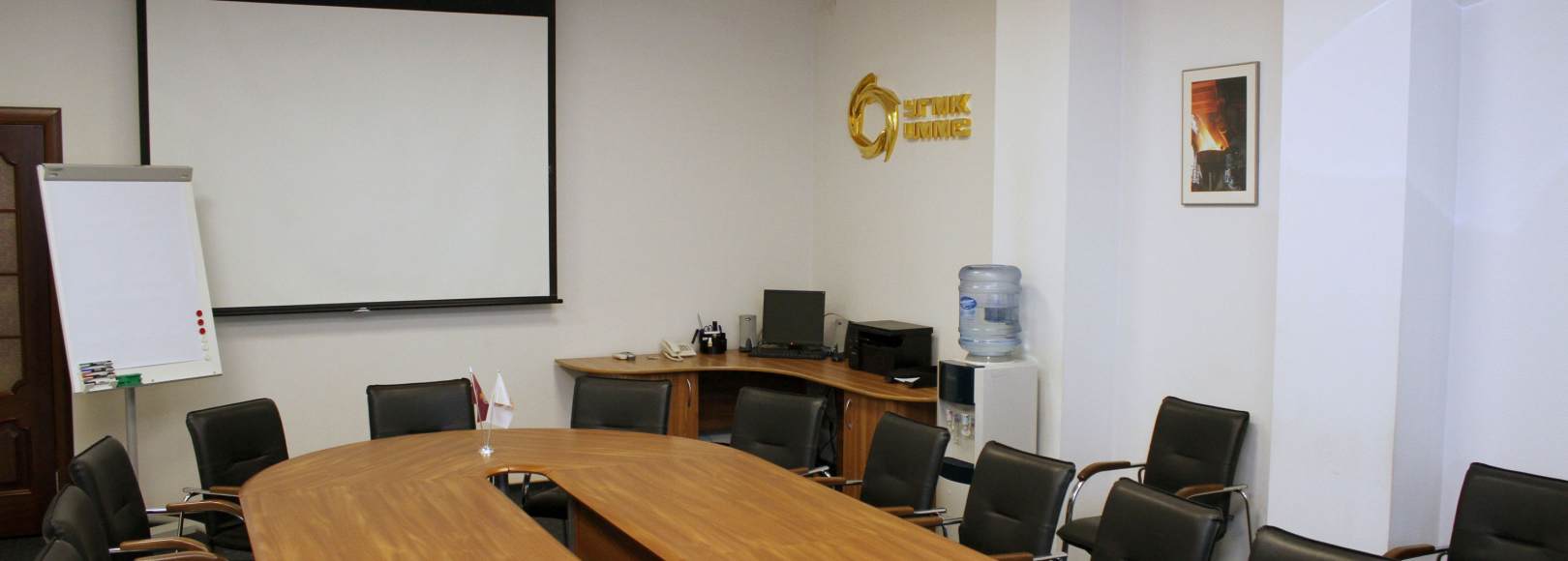 Фотография конференц-зала Надеждинский