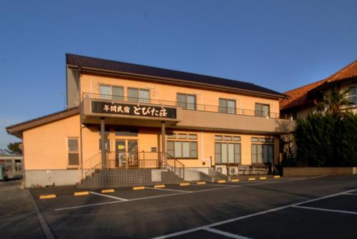 Фотография мини отеля Tobitaso