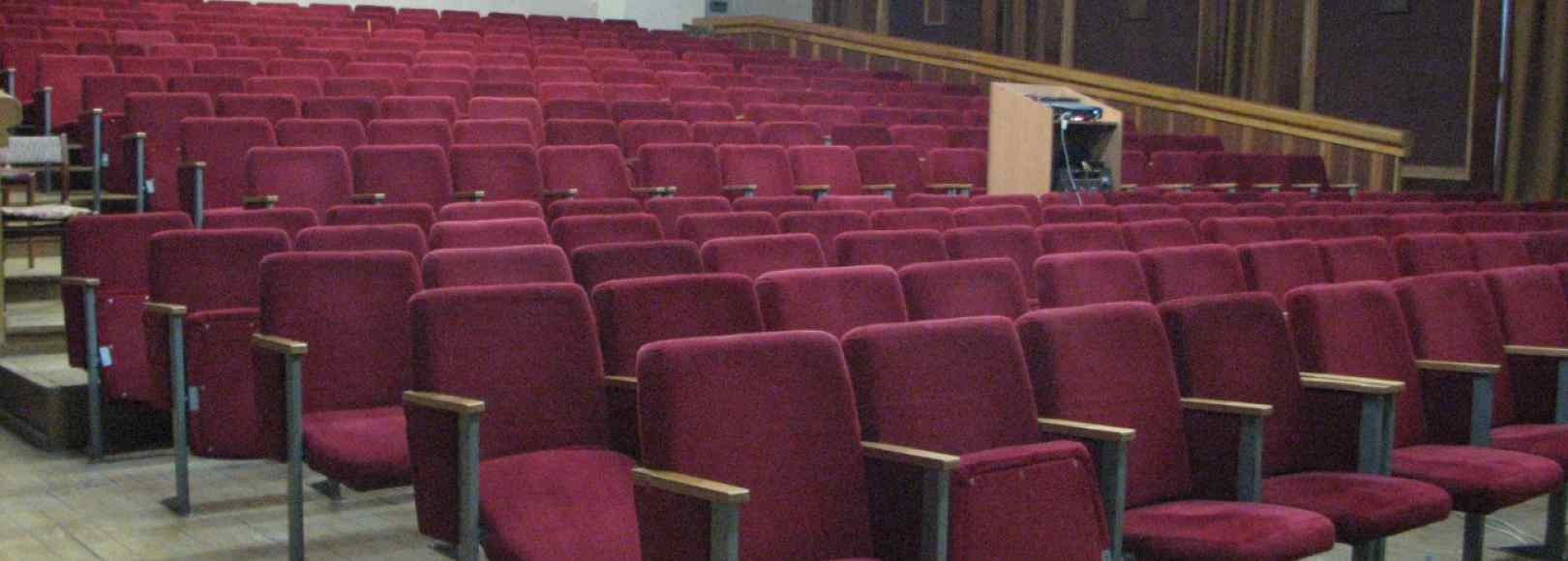 Фотография концертного зала Актовый зал