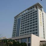 Фотография гостиницы Foshan Royal Prince Hotel