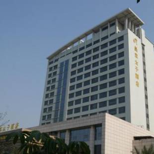 Фотографии гостиницы 
            Foshan Royal Prince Hotel