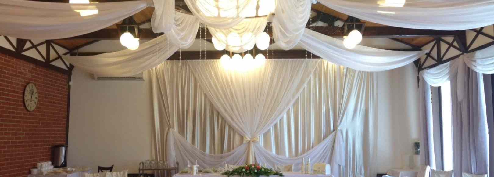 Фотография банкетного зала Большой