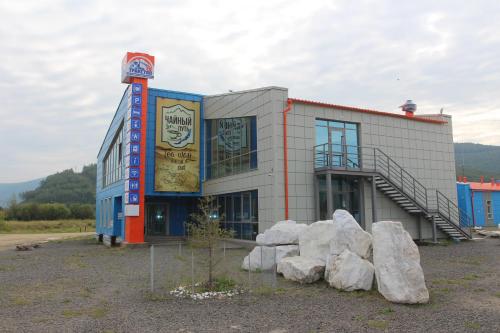 Фотография хостела Тракстоп 38