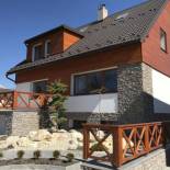 Фотография гостевого дома Chalet Nova Lesna Mountain View