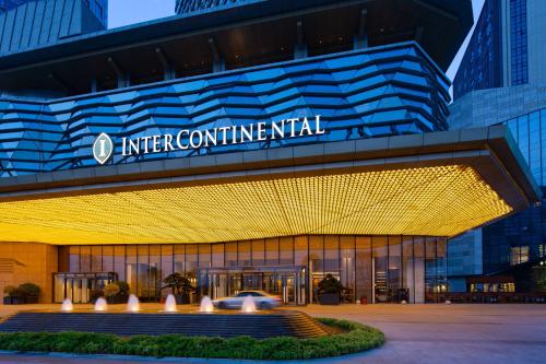 Фотография гостиницы InterContinental Quanzhou, an IHG Hotel