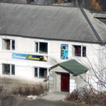 Фотография гостиницы Вита