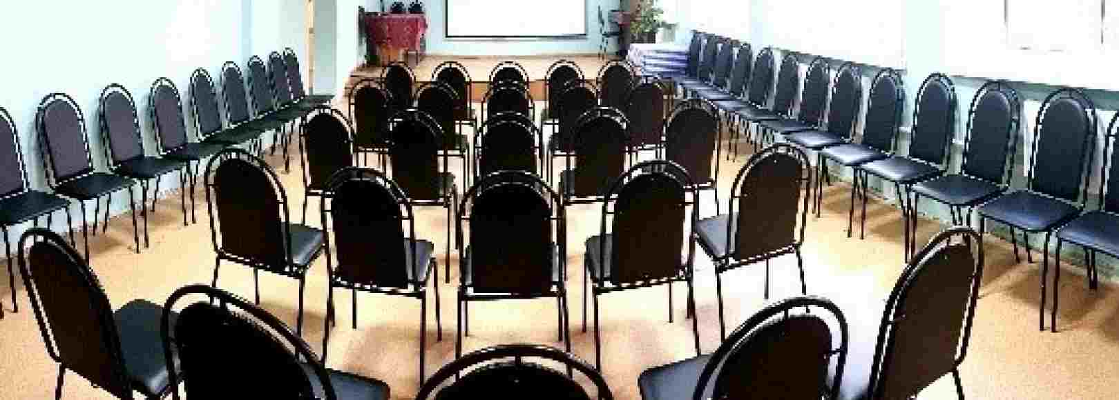 Фотография конференц-зала Серебряный родник