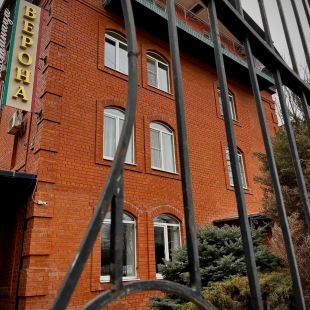 Фотография гостиницы Верона