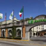 Фотография гостиницы Holiday Inn Orizaba, an IHG Hotel