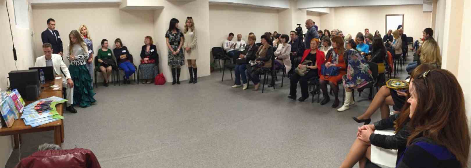 Фотография конференц-зала Flamingo Hotel Partenit