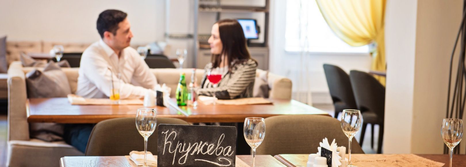 Фотография ресторана Кружева