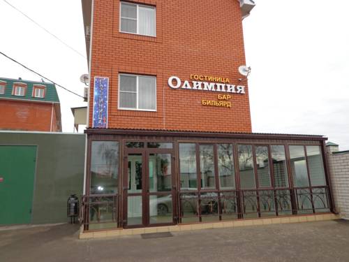 Фотография гостиницы Олимпия
