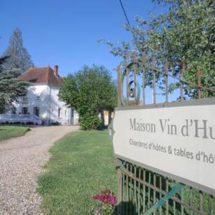 Фотографии мини отеля 
            Maison Vin d'Hus