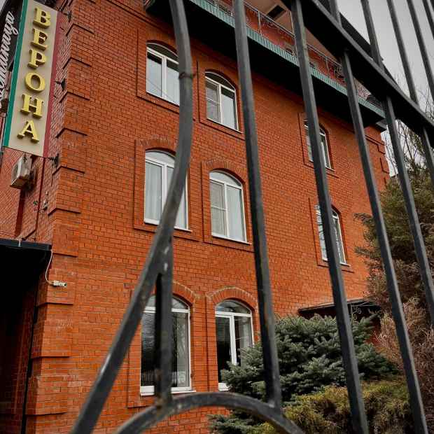 Фотография гостиницы Верона