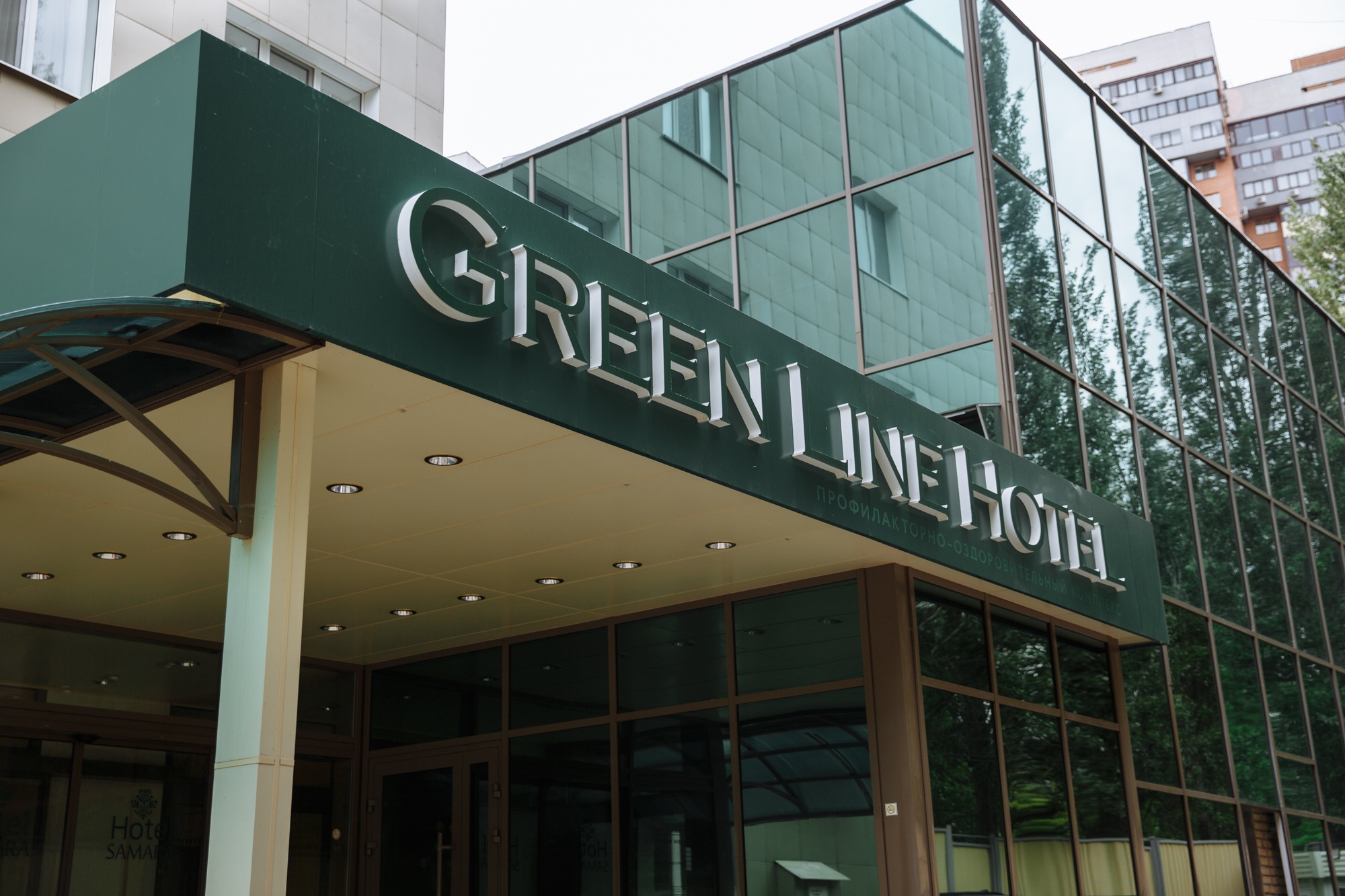 Фотография гостиницы Грин Лайн