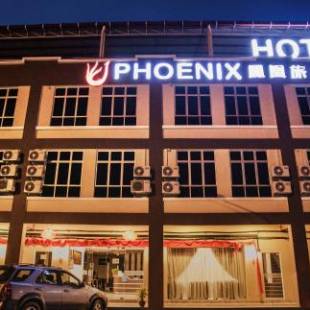 Фотографии гостиницы 
            PHOENIX HOTEL