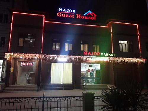 Фотография гостевого дома Major