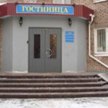 Фотография гостиницы Сталепрокатчик - закрыта