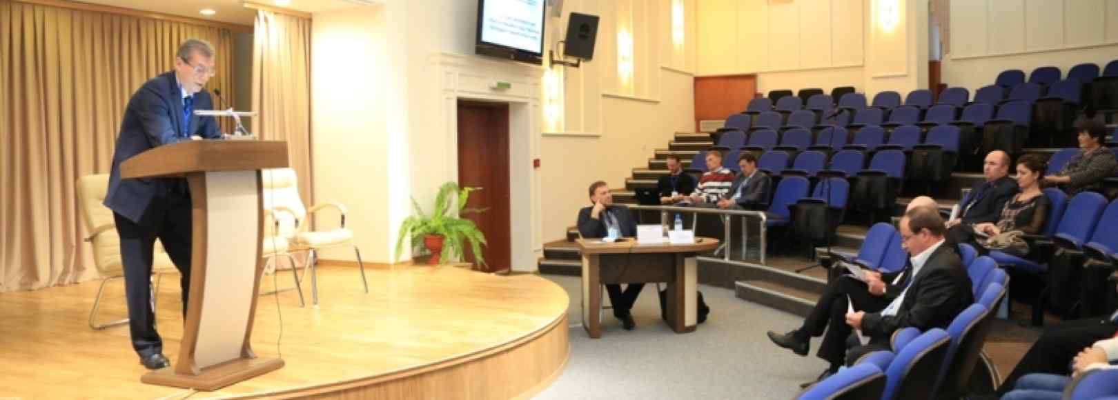 Фотография конференц-зала Конференц-зал МВК им. И.С. Шемановского