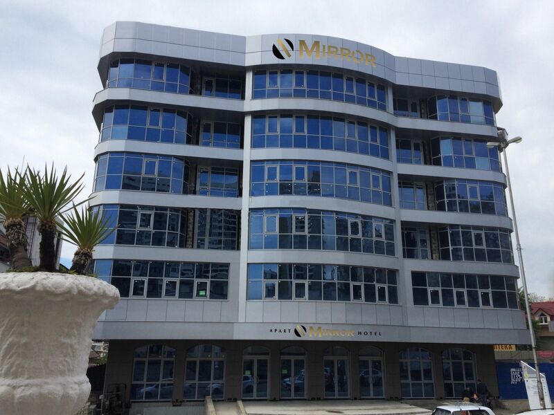 Фотография апарт отеля Mirror Light