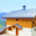 Фотография гостевого дома Luxury Chalet in Champagny-en-Vanoise with Mountain View