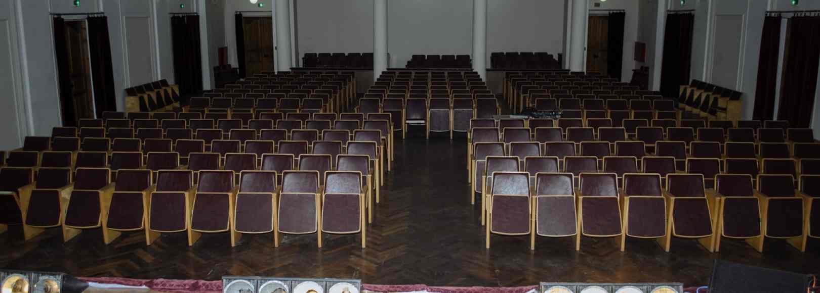 Фотография концертного зала Стеклозаводский дом культуры Зрительный зал