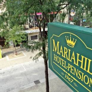 Фотографии мини отеля 
            Pension Hotel Mariahilf