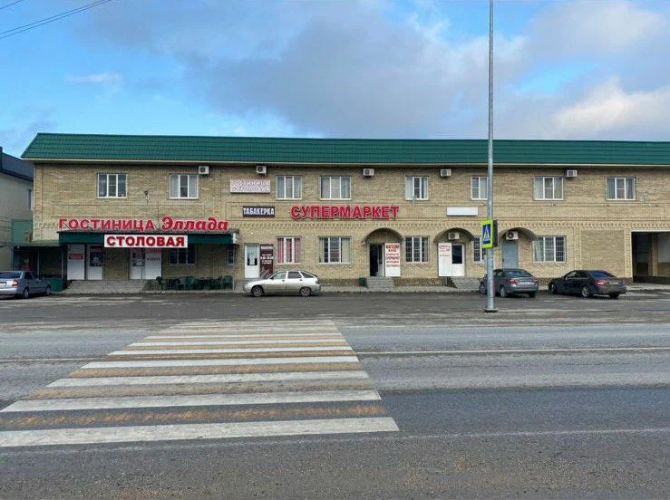 Фотография гостиницы Эллада