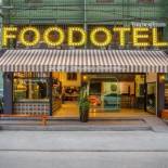 Фотография гостиницы FOODOTEL