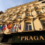 Фотография гостиницы Hotel Praga 1