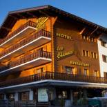 Фотография гостиницы Hotel Les Chamois