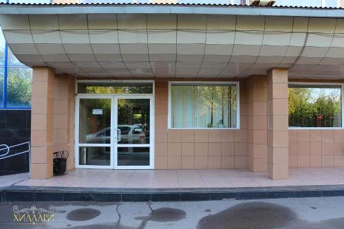 Фотография гостиницы Хиллари