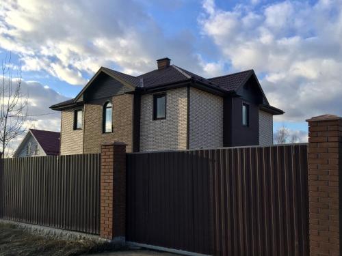 Фотография гостевого дома Vacation Home