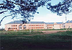 Фотография санатория Надежда