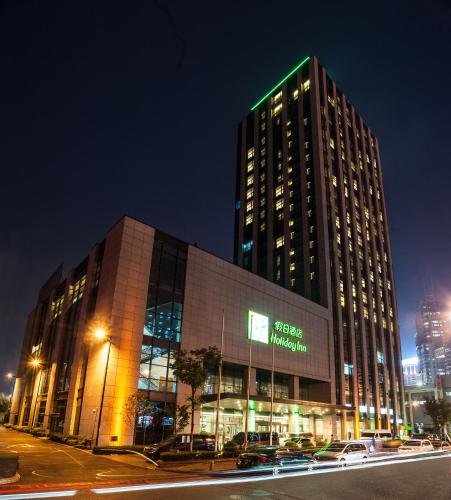 Фотография гостиницы Holiday Inn Qingdao City Center, an IHG Hotel