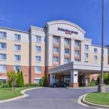 Фотография гостиницы SpringHill Suites Arundel Mills BWI Airport