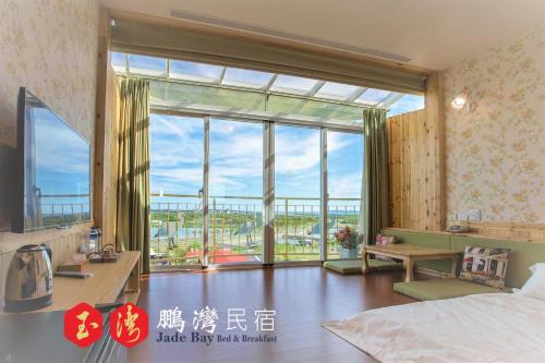 Фотография мини отеля 玉灣鵬灣民宿Jade Bay B&B