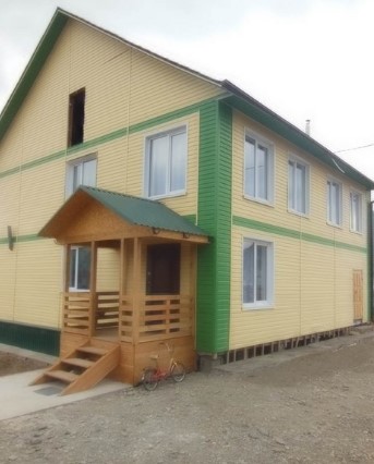 Фотография гостевого дома Гостевой дом