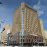 Фотография гостиницы Hotel Route Inn Grand Asahikawa Ekimae