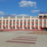 Фотография гостиницы Белогорье