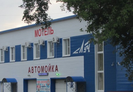 Фотография мини отеля Луч