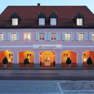 Фотографии гостиницы 
            ACHAT Hotel SchreiberHof Aschheim