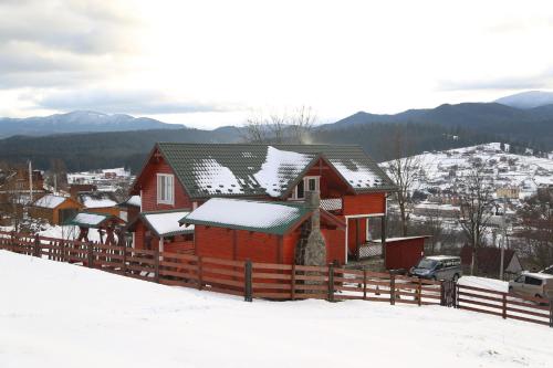 Фотография гостевого дома Уют в Карпатах