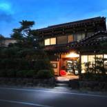 Фотография мини отеля Ichinomatsu Japanese Modern Hotel