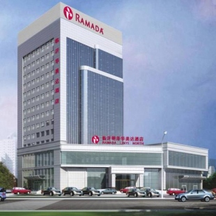 Фотография гостиницы Ramada Linyi North