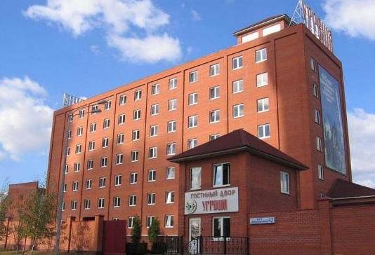 Фотография гостевого дома Угреша