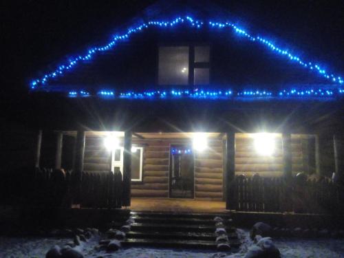 Фотография гостевого дома Василёк