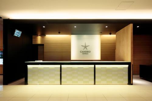 Фотография гостиницы Candeo Hotels Chino